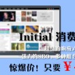 香港6合和彩今晚开奖结果查询49选一注